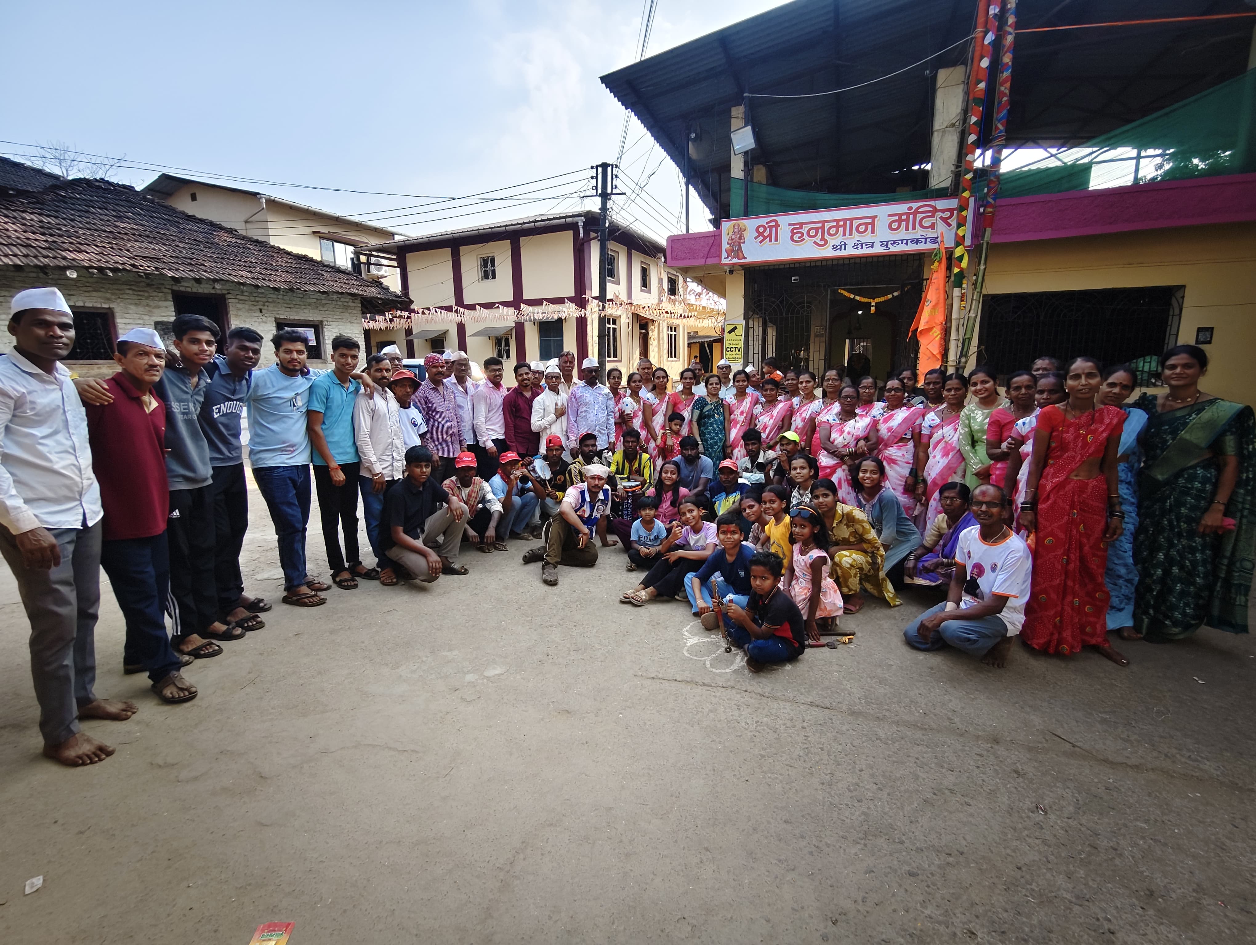 हनुमान जयंती उत्सव २०२६