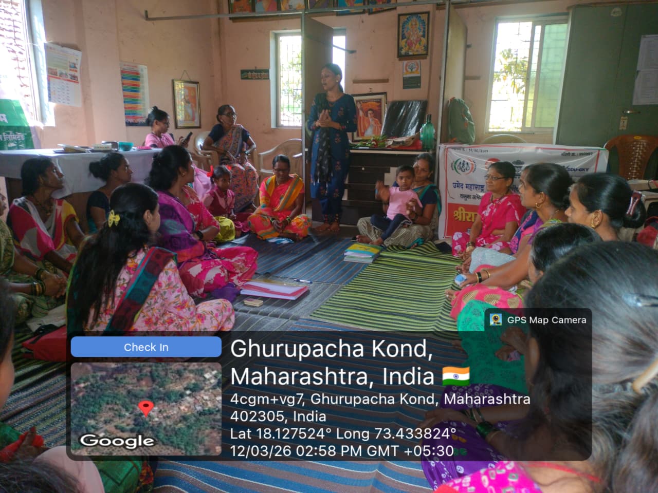 महिला दिनानिमित्त विशेष कार्यक्रम